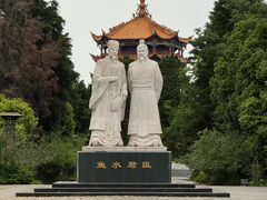 -富乐山