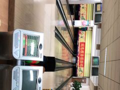 -鹰翔保龄球(复兴门店)