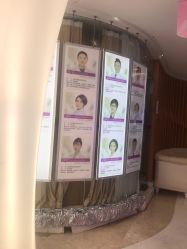 -深圳美莱医疗美容医院