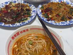-青年路烩面馆(绿地世纪城店)