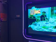 -星聚会KTV X PARTY K(上海东方渔人码头店)