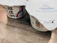 -煌记云吞世家(信义锦绣花园店)