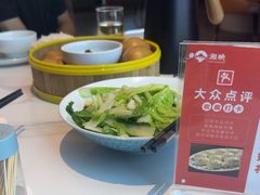 -湘映(金沙洲店)