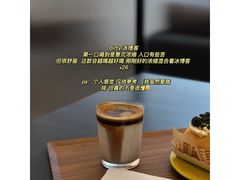 -锅炉咖啡