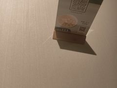 -漢舍中国菜馆(浦东嘉里城店)