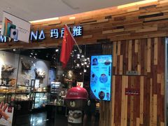 -港悦广场