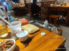 大堂-串掌门砂锅串串香(后瑞店)