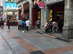 门面-皇上皇腊味店(下九路店)