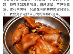 -万家宴海鲜大酒楼(五四路店)