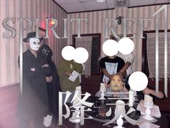 -棂笼·深度沉浸密室(武汉旗舰店)