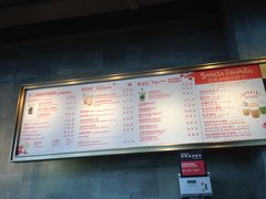 -星巴克(佛山南海万科店)