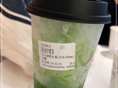-introlemons(北京西单更新场店)