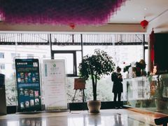 -金色印象·HiFi影音·按摩足疗PLUS(黄泥磅店)