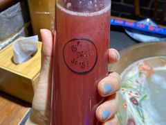 -来涮蜀鲜货火锅串串香(菜市口店)