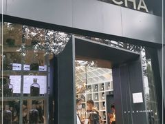 门面-MAMACHA妈妈茶(岳麓山店)