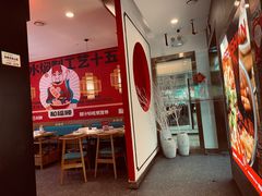 门面-和福顺牛肉大虾焖锅自助(宝业店)