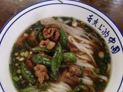-虎子面粉馆(五一东村店)