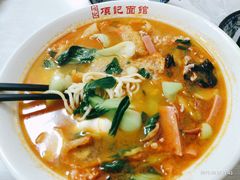 -项记面馆(明瓦廊店)