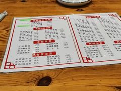 -红旗大食堂(君悦紫园店)
