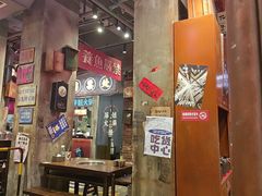 -萍姐火锅·公路夜市(南京新街口店)