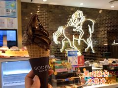 -GODIVA(美罗城店)