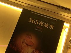 -YOGO优果密室逃脱(新佳丽广场店)