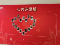 -环球·雅思托福·THiNKSAT留学语言培训学校(国贸校区)