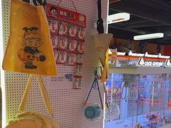 -可爱抓 COCO  GOTCHA(天津鹏欣水游城店)