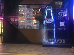 -UP嘻哈酒吧(粉巢店)