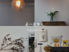 -素咫咖啡CLIFEROSE