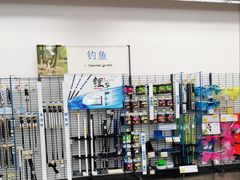 -迪卡侬(袁家岗店)