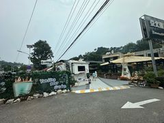 -京北渔家傲
