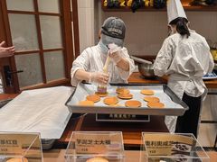 -辛一·铜锣烧(鸿寿坊店)