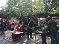 -崇州市街子古镇