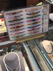 -灵彩珠宝(朗香街店)