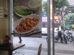 -华辉拉肠(龙口东店)