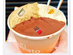 -Dip in Gelato(富民路店)
