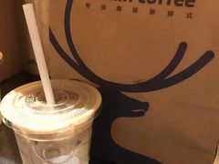 -瑞幸咖啡(卓越前海INTOWN店)