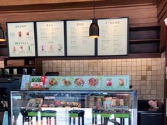 -星巴克臻选(武汉首义汇店)