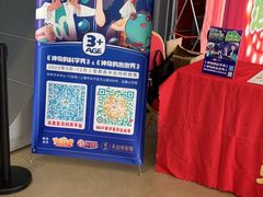 -虹桥艺术中心