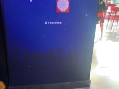 -BlueGame深蓝密室逃脱真人NPC(京投港·长阳店)