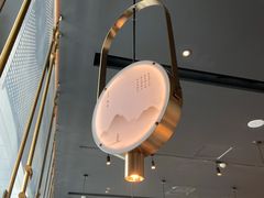 -赠李白·如诗的川味(余杭万达广场店)