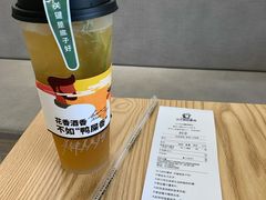 -丘大叔柠檬茶(乐峰广场分店)