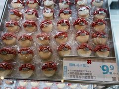 -红花点心局(护国寺店)