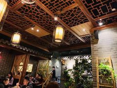 -Mountain House East Village 川山甲