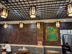 -双喜老铺(人民广场店)