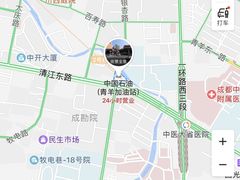 -中国石油(青羊加油站)