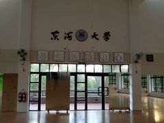 -路思义教堂