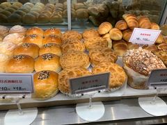-新旺茶餐厅(嘉里城店)