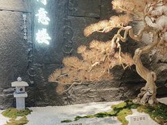 -得意楼蒸菜馆